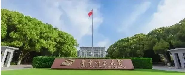 双师型《商业讲师》师资岗位培训认证•申报指南