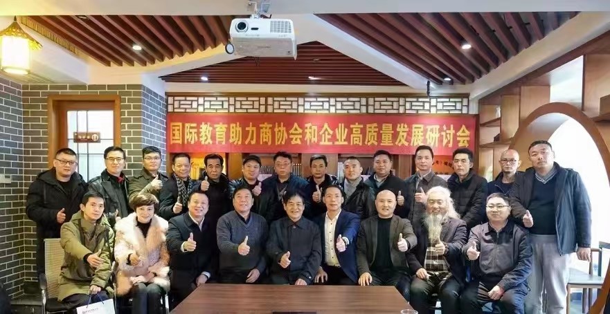 AI时代企业（商业）领导者开放与责任并重探析